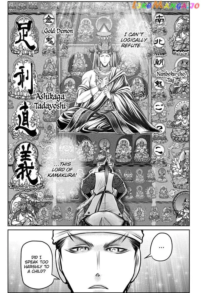 The Elusive Samurai Chapter 93 image 11_optimized
